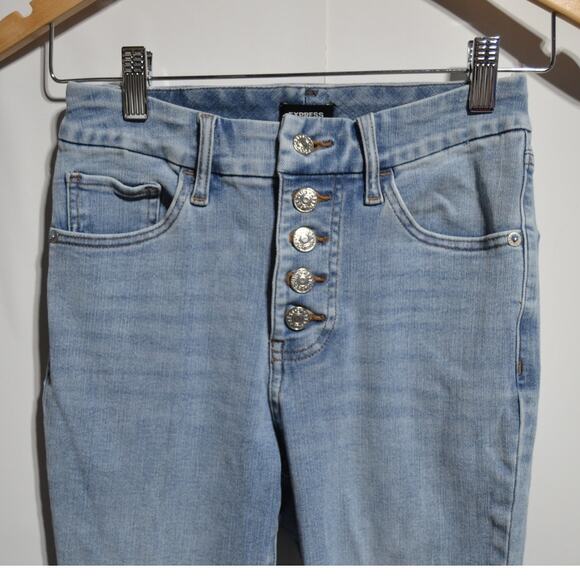 Express Skinny High Rise Ultra Hyper Stretch Size Small Regular 0/2/4 - Picture 5 of 9